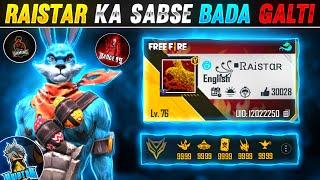 Rai Star सुधर Jao ? || RaiStar Ka Sabse Bada Galti || Raistar Biggest Mistake 