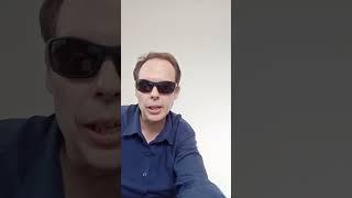 EASY PRONOUNCE 'BUSINESS'