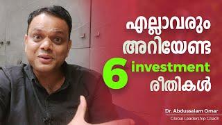 6 investment modes everyone should know - Personal Wealth Management by Dr. Abdussalam Omar