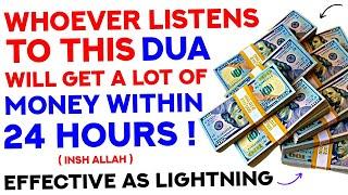 Whoever Listens To This Dua Will Get A Lot Of Money Within 24 Hours! - (InshAllah) - Dua For Wealth