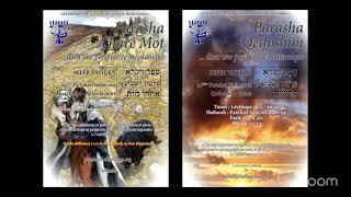 Parasha 5785 Beth Yeshoua : A'haré Mot - Qedoshim