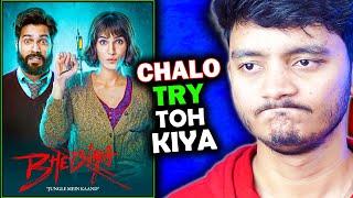 Bhediya movie REVIEW - VFX bahut aache lekin....