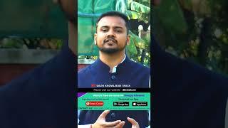 Rank 96 CSE 2020 | Current Affairs कैसे तैयार  करें | DKT