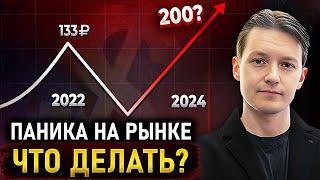 У ЦБ закончились механизмы валютного регулирования? Как решить проблему своих долгов в России