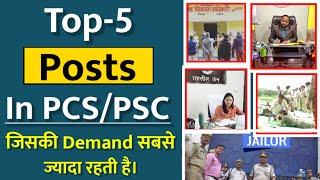 Top 5 Posts in PSC/PCS UPPSC/PCS BPSC MPPSC WBPSC UKPSC RPSC RAS HPSC