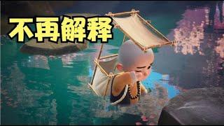 讨厌一个人，最高级的处理方式