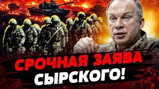 САМОЕ МОЩНОЕ НАСТУПЛЕНИЕ РФ! ФРОНТ УЖЕ ПОСЫПАЛСЯ! ВСУ НА ПРЕДЕЛЕ! Актуальные новости