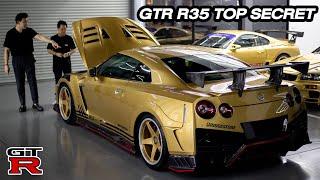 รื้อรถป้ายแดงสู่ GTR R35 TOP SECRET (Model R35 No Demo car)...#beerbaiyoke #topsecret #gtr