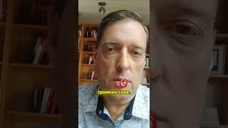 Правильное питание — ключ к здоровью!