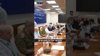 שר החוץ, גדעון סער באולפן ערוץ 7: "הפלת המשטר בטהרן לא נקבעה כיעד לפי שעה"