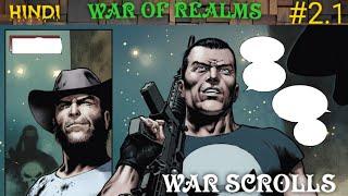 War of Realms #2.1 l ComicBook Universe