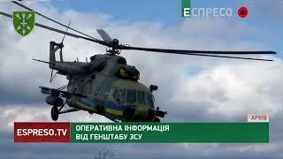 Ведуться важкі бої за міста Бахмут та Мар’їнка. ЗСУ відбити понад 30 атак противника