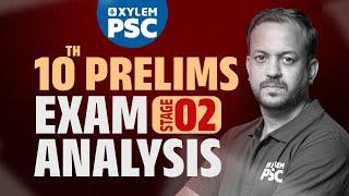 10th Prelims Exam Analysis - Stage 2   | XYLEM PSC