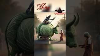 #rajsthanisong - भोले बाबा देख मेरे बचपन की फोटू #anilrawat - Bachpan Ki Photu - Kajal Hathrasi