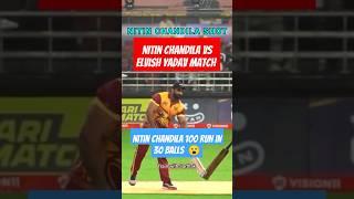 Nitin chandila cricket match  | nitin chandila vs elvish yadav | nitin chandila vlog | Virat kohli