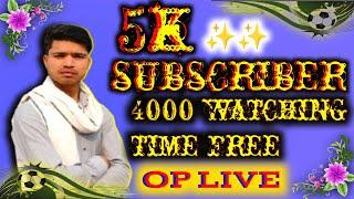 5k subscriber ll 4000 watching time free ll Akash is vlogs ll live support 