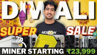  CHEAPEST Asic miners! DIWALI SUPER SALE 2024 Crypto Mining India #bitcoinmining #crypto #antminer