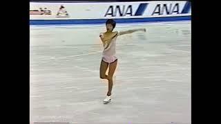 Stephanie Zhang - 2001 World Figure Skating - Qualifying Round 'La Bayadere' #AUSkate