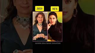 Bollywood Actresses 90's vs 2025 looks  | tum chupa na sakogi main wo raaz hu | #shorts #bollywood