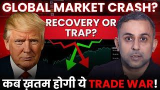 Global Market Crash? Recovery or Trap! Special announcement watch till the end!