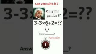 Genius IQ Test-Maths Puzzles|Tricky Riddles|Maths Game|Paheliyan with Answers|Tricky Paheli | GSCTI