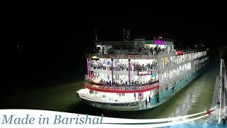 Sundarban 11 Launch - Dhaka to Barisal Launch Journey - সুন্দরবন ১১