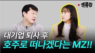 월수익 650만원!! 쿠팡은 버리고 스마트스토어로 수익을 올리신 대표님!! (feat. 구매대행)