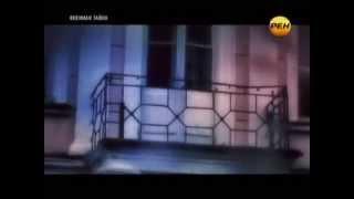 Денис Давыдов - Первый русский диверсант.