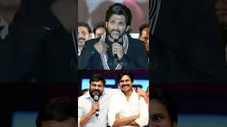 Pawan Kalyan Chiranjeevi Allu Arjun Mega Family Fan Icon Star Janasena Deputy Cm Pithapuram Pushpa 2