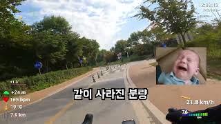 업힐 영상만 뻑나는 고프로가 있다?! 남산라이딩인데 남산업힐 영상이 없어요!