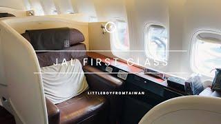 $12,000 First Class Flight | Japan Airlines