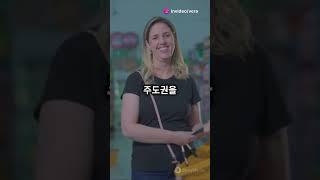 행동심리학 넛지로 본 소비자 심리란 무엇일까? #행동심리학 #소비자심리 #마케팅인사이트  #BehavioralPsychology  #MarketingInsights