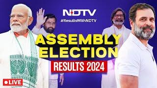 Assembly Election Results LIVE | Jharkhand Election Results | Maharashtra Elections Results 2024