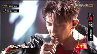 [ENG SUB]   《Mr. So-so 》Hua Chenyu and Ma Boqian || The Coming One Season I