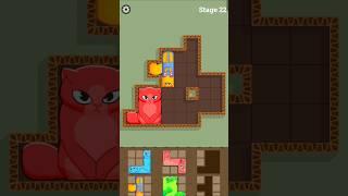 Puzzle cats#shorts #viralshorts #funnyshorts #puzzlegame #youtubeshorts #gaming #videos