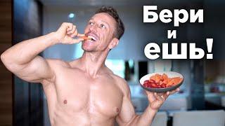 5 Полезных Хрустящих Закусок! Простые Рецепты Без Вреда для Фигуры