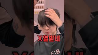 여자들이 제일 좋아하는 남자머리#남자머리추천 #시스루컷 #남자머리손질 #남자미용실 #박쿠쿠