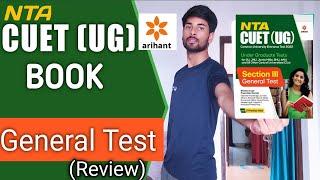 CUET book | CUET exam | Arihant book review |Utkarsh Thakur Vlogs