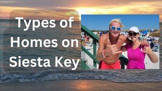 Live in Siesta Key Florida | Housing Options