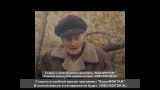 Фёдор Сухов читает стихи Провожали меня