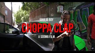 Soulja Boy Tell 'Em - Choppa Clap [Official Music Video]