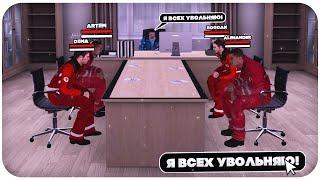 ПИШУ В ЧАТ ЗА ИГРОКОВ НА AMAZING ONLINE (GTA CRMP)