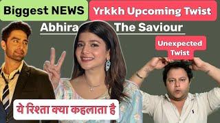 Yeh Rishta Kya Kehlata Hai New Promo Shocking| Abhira Ne Bachaya Sabhi Ko #yrkkh #yrkkhnewpromo