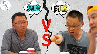 加拿大移民历史首次：“小粉红”舌战“反贼”，太炸裂！