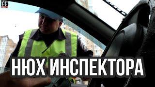 А у вас также проверяют документы? #пермь #гаи #жернаков