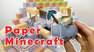 [ PaperCraft ] Mineshaft and Minecart【Minecraft DIY】