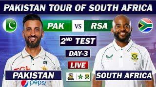 PAKISTAN vs SOUTH AFRICA 2nd TEST MATCH DAY 3 LIVE COMMENTARY | PAK vs SA TEST LIVE | SESSION 3