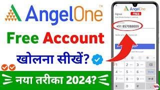 angel one app account kaise banaye 2024 - angel one account opening