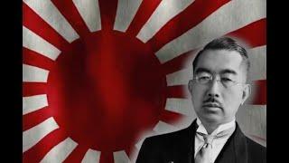 Hirohito Drip (Battotai Remix): 1 Hour Version