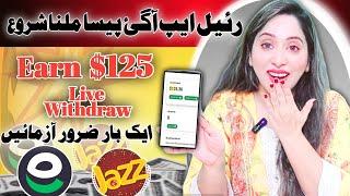 Earn $125 Daily | 100% Real Earning App 2024 | Withdraw Easypaisa Jazzcash | Earn Learn With Zunash